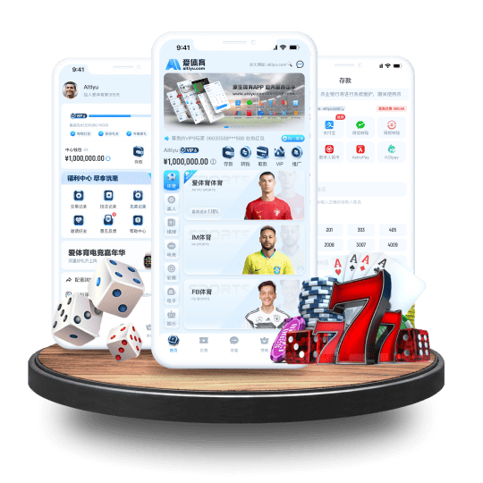 九游娱乐体育APP安卓Android手机版